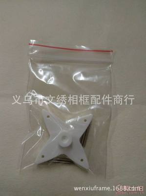 【文秀相框配件批發創意強力無痕釘子壁掛畫墻釘鉤照片墻婚紗照隱形相框門后掛鉤567】義烏市文繡相框配件商行 - 產品庫