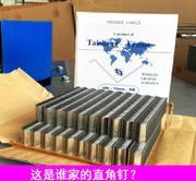 義烏市泰圣裝飾材料-主營相框五金配件,螺絲釘,無痕釘,相框掛鉤 -慧聰網商