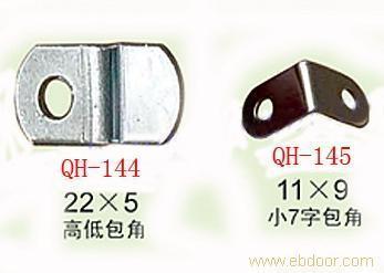 給義烏俊鑫相框配件(相框機(jī)械牛皮紙訂角機(jī)鋸片等) 的義烏相框配件,定角機(jī)批發(fā) 留言_產(chǎn)品詢價(jià)_詢價(jià)留言