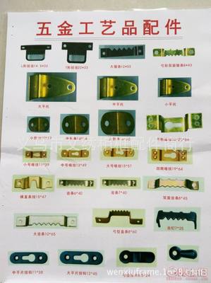 【文秀相框配件批發(fā)創(chuàng)意強(qiáng)力無痕釘子壁掛畫墻釘鉤照片墻婚紗照隱形相框門后掛鉤567】義烏市文繡相框配件商行 - 產(chǎn)品庫