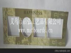 塑料相框3框供應(yīng)商,價(jià)格,塑料相框3框批發(fā)市場(chǎng) 