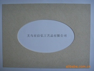卡紙-供應樹脂相框相架/合金相框專用卡紙 歐式相框/創意相框配件卡紙-卡紙盡在阿.