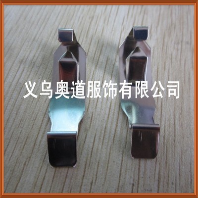 【伸縮扣 現(xiàn)貨供應(yīng)金屬伸縮扣 相框五金配件【廠家直銷(xiāo)】】?jī)r(jià)格,廠家,圖片,其他框架工藝品,義烏奧道服飾-