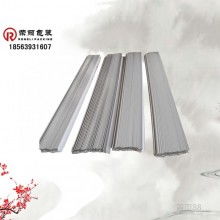  義烏市學(xué)斌相框商行 主營 相框材料 裝飾材料及